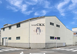 株式会社CKK　本社